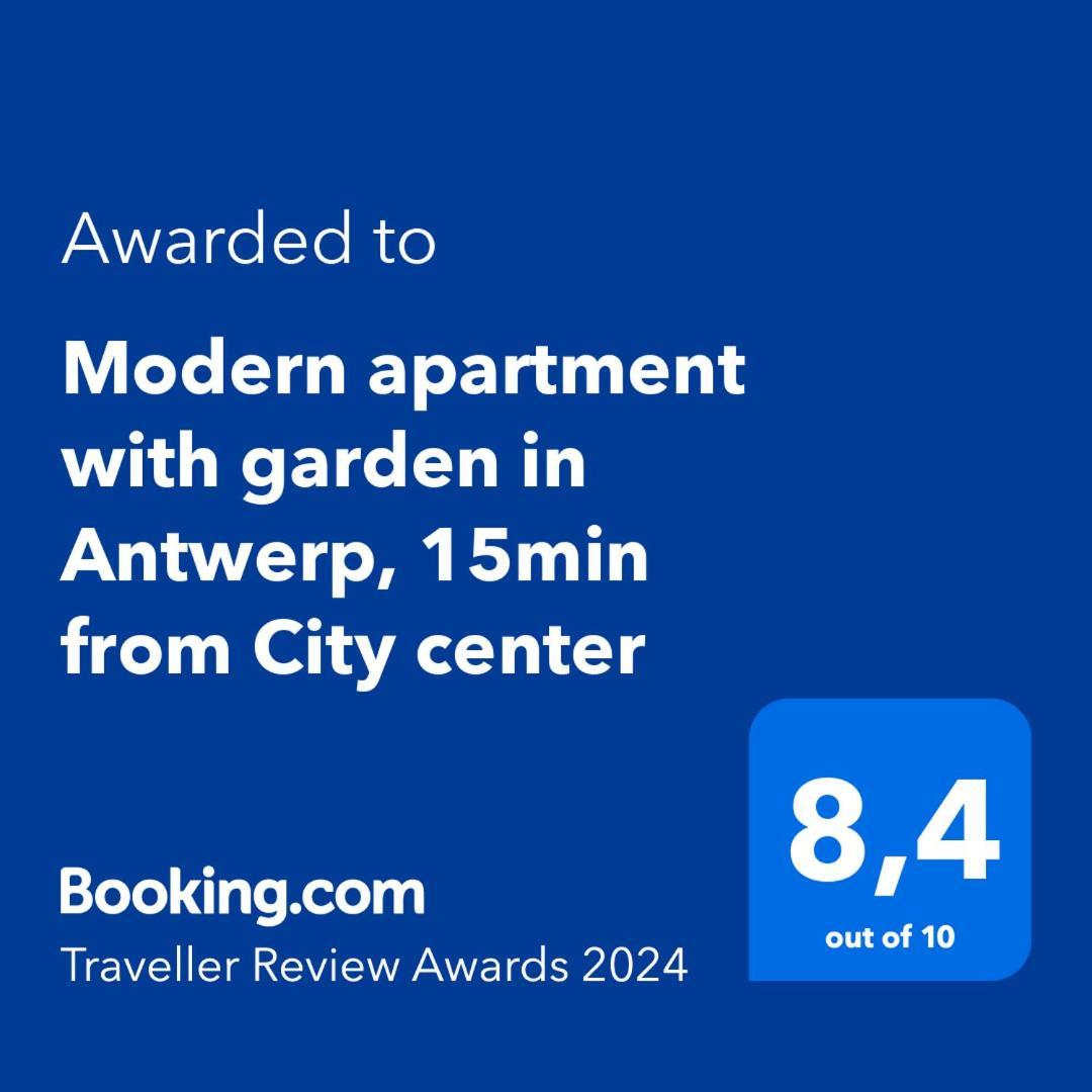 Modern With Garden In Antwerp, 15min From Center * Anvers